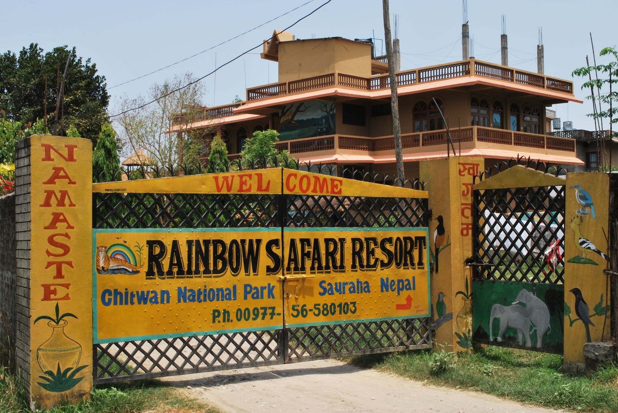 Rainbow Safari Resort سوراها المظهر الخارجي الصورة